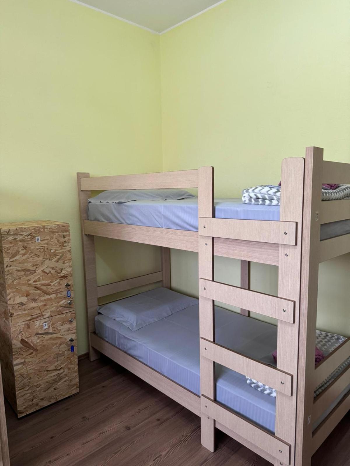 Blissful Albergue