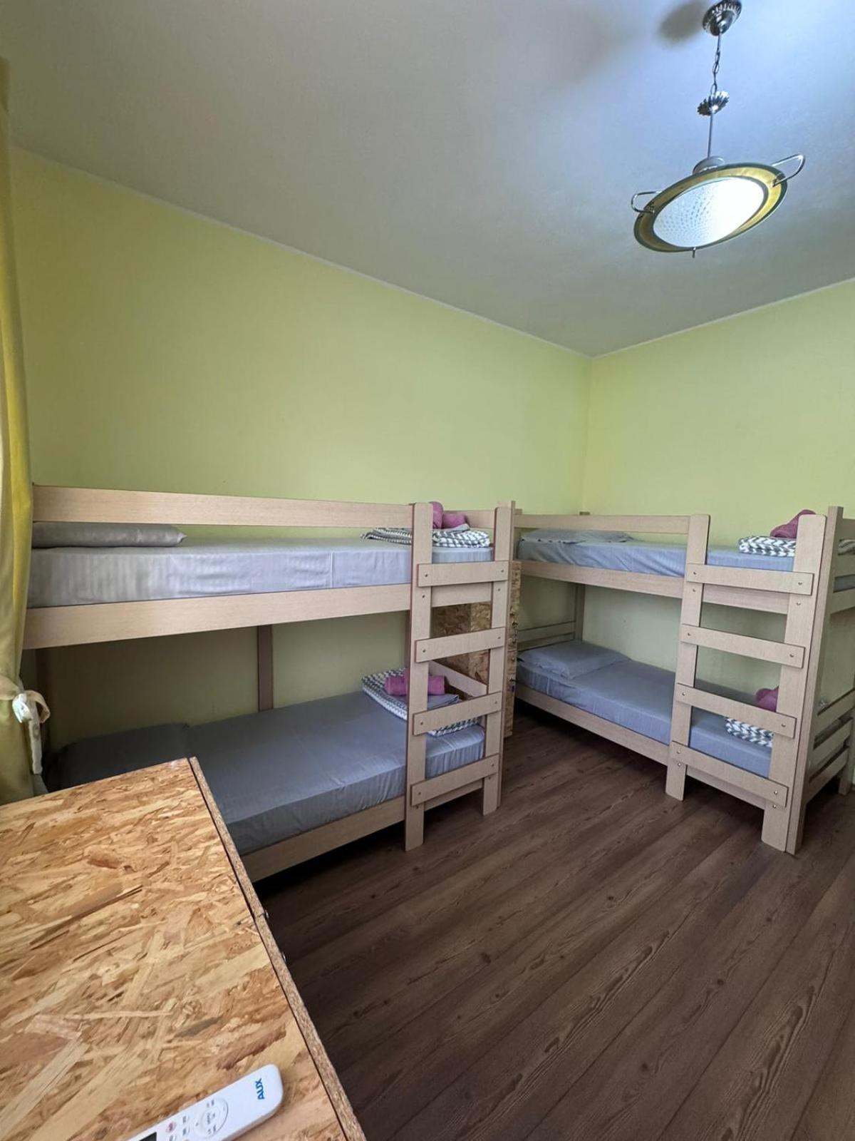 Albergue Blissful *